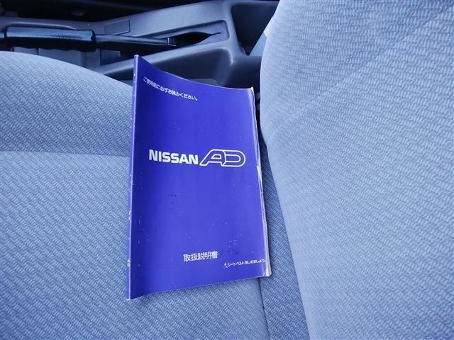 NISSAN AD MAX WG 1994 Image 31