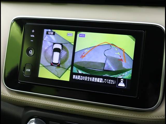 NISSAN KICKS 2024 Image 31