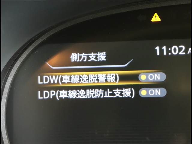 NISSAN KICKS 2024 Image 31