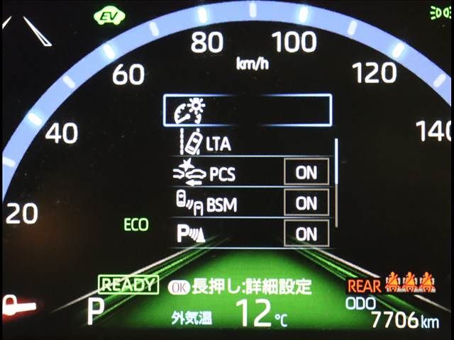 TOYOTA YARIS CROSS HYBRID 2024 Image 31