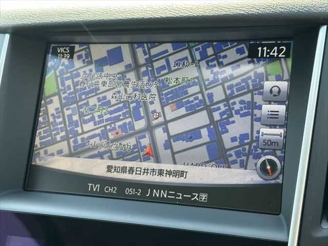 NISSAN SKYLINE 2017 Image 31