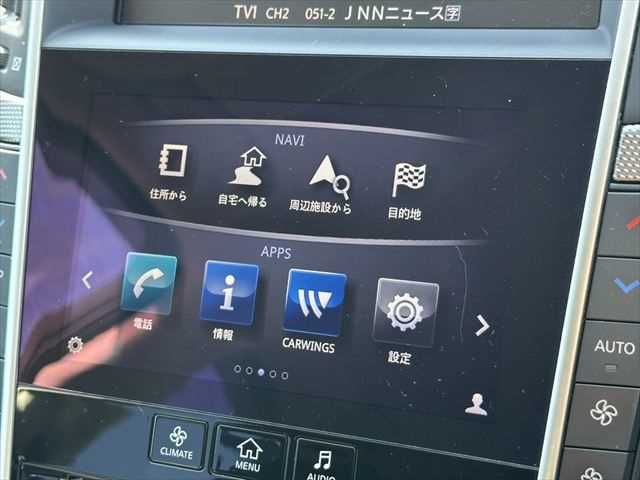 NISSAN SKYLINE 2017 Image 31