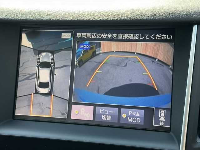 NISSAN SKYLINE 2017 Image 31