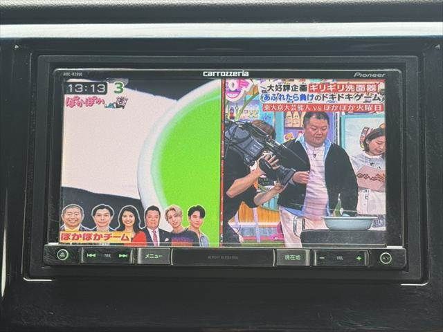 HONDA N-WGN 2017 Image 31