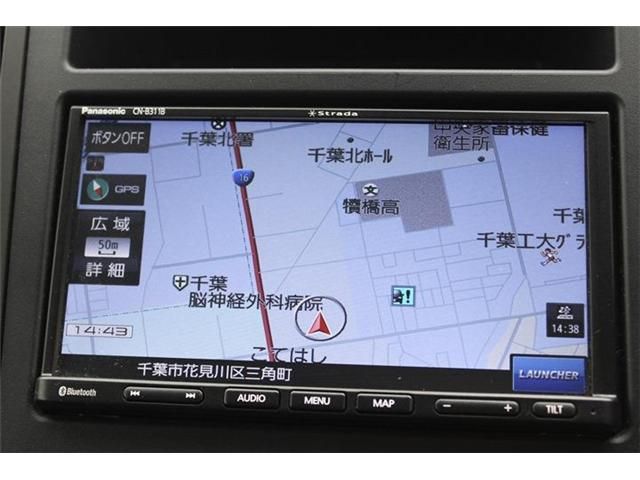 SUBARU XV HYBRID 2023 Image 31