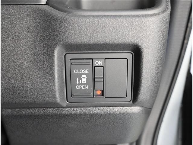 HONDA N BOX CUSTOM 2023 Image 31