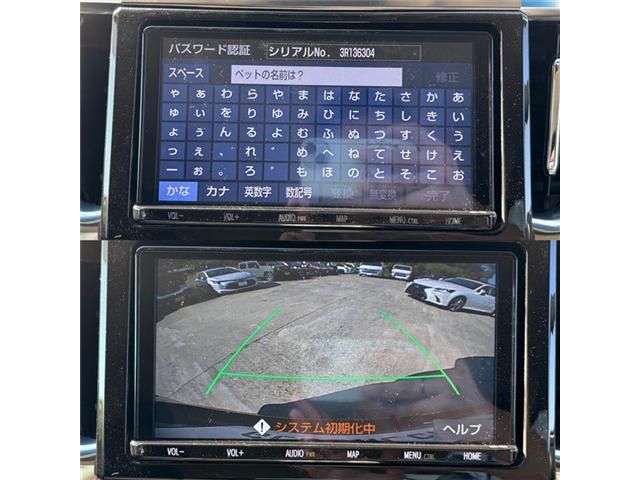 TOYOTA VELLFIRE 2015 Image 31