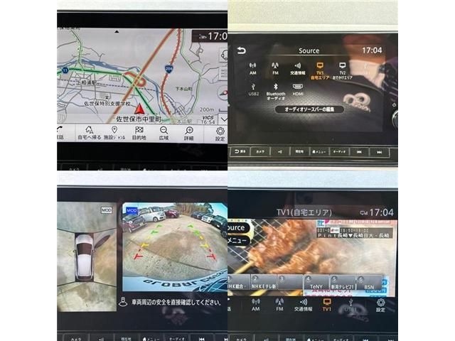 NISSAN NOTE 2020 Image 31