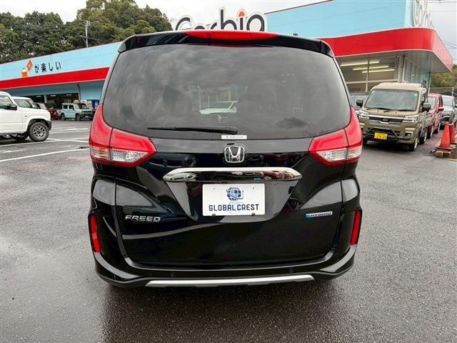 HONDA FREED HYBRID 2023 Image 31