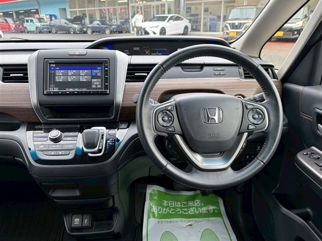HONDA FREED HYBRID 2023 Image 31