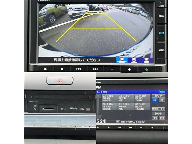 HONDA FREED HYBRID 2023 Image 31