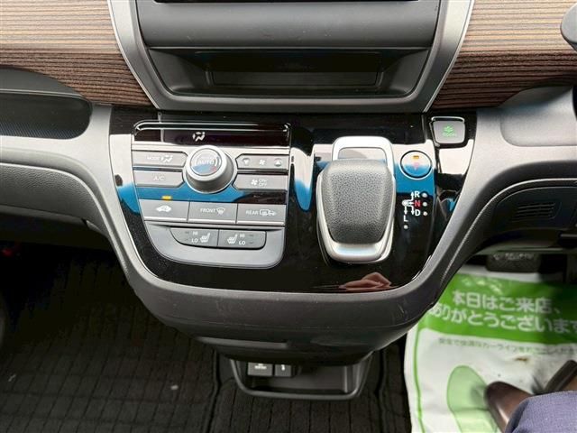 HONDA FREED HYBRID 2023 Image 31