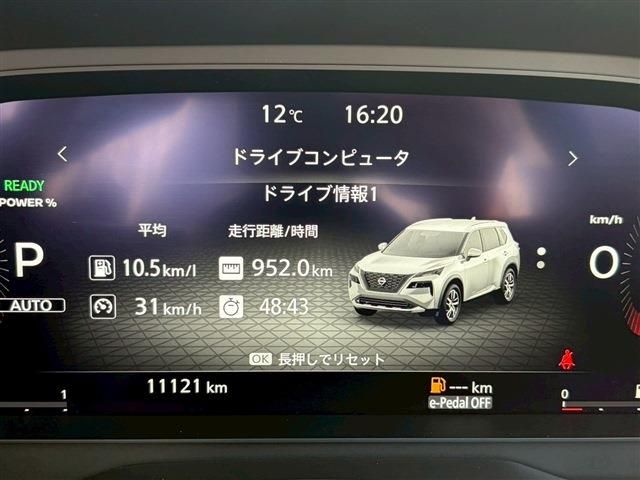 NISSAN X-TRAIL HYBRID 4WD 2025 Image 31