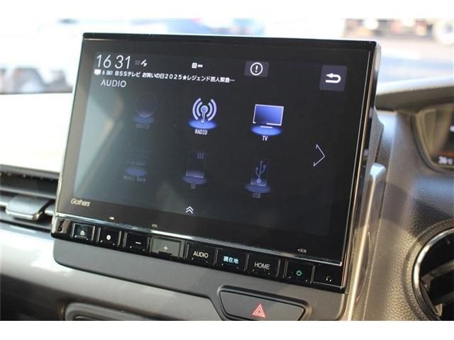 HONDA N BOX CUSTOM 2023 Image 31