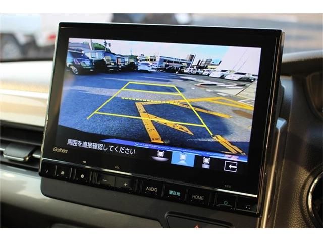 HONDA N BOX CUSTOM 2023 Image 31