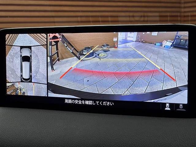 MAZDA CX-8 2024 Image 31