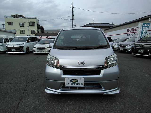 DAIHATSU MOVE 2014 Image 31