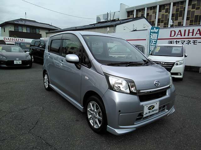 DAIHATSU MOVE 2014 Image 31