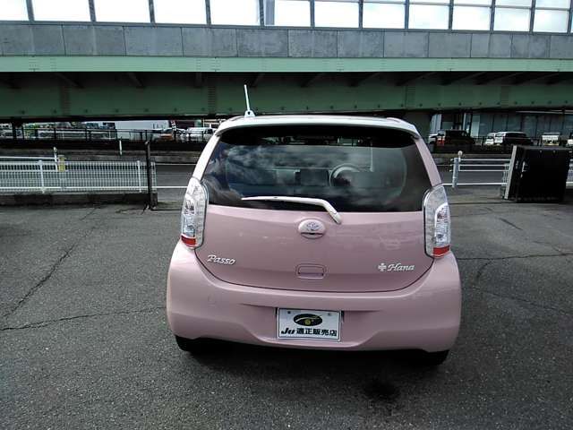 TOYOTA PASSO 2015 Image 31