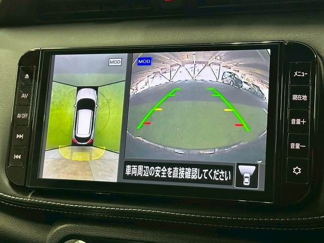 NISSAN KICKS 2021 Image 31