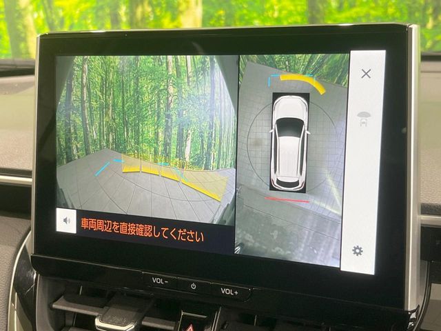 TOYOTA COROLLA CROSS HYBRID 2023 Image 31