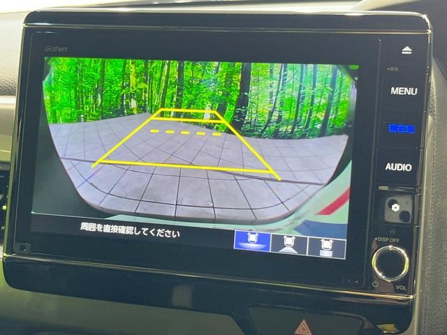 HONDA N BOX CUSTOM 2022 Image 31