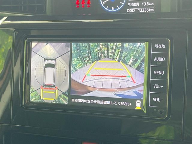 TOYOTA ROOMY 2021 Image 31