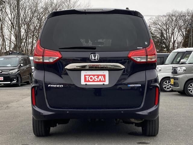 HONDA FREED HYBRID 4WD 2023 Image 31