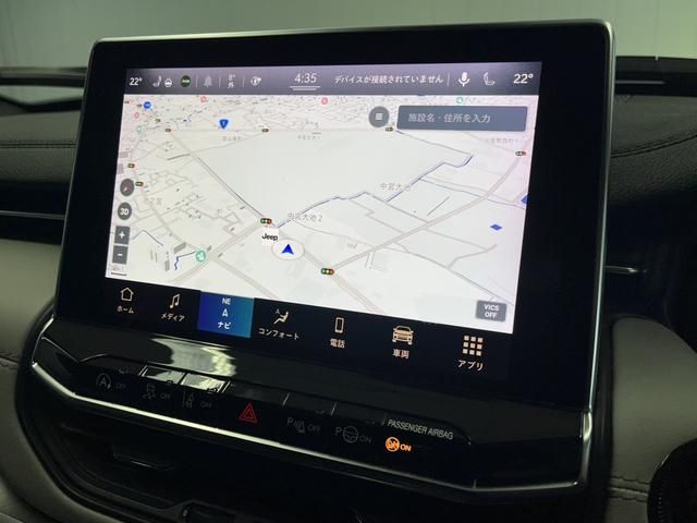 JEEP COMPASS 4WD 2023 Image 31