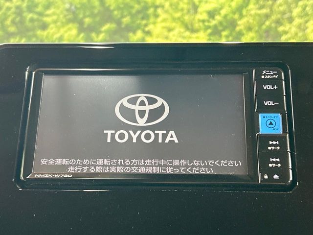 TOYOTA SIENTA HYBRID 2023 Image 31