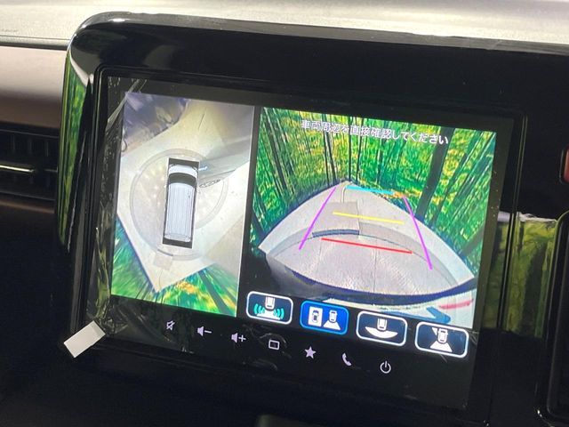 SUZUKI SPACIA CUSTOM 2023 Image 31