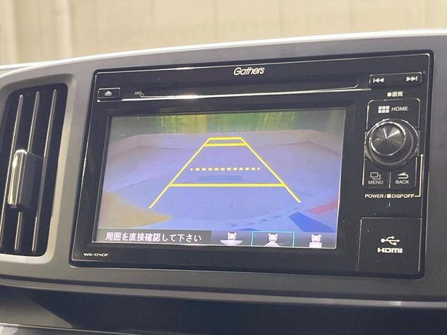 HONDA N-ONE 2015 Image 31