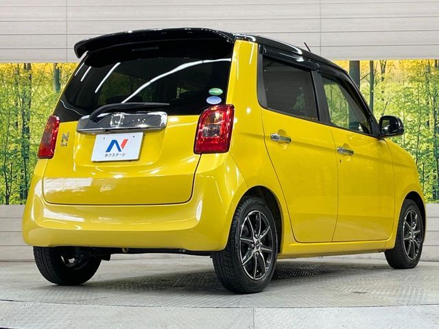 HONDA N-ONE 2015 Image 31