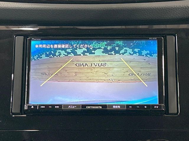 NISSAN X-TRAIL 4WD 2020 Image 31