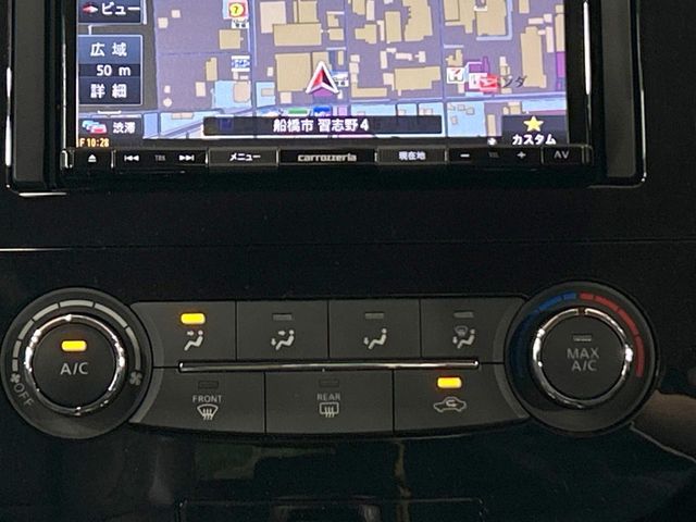 NISSAN X-TRAIL 4WD 2020 Image 31