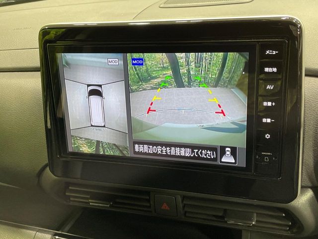 NISSAN ROOX 2023 Image 31