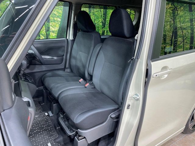 NISSAN ROOX 2023 Image 31