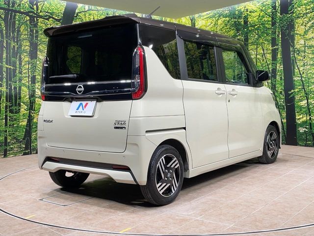 NISSAN ROOX 2023 Image 31