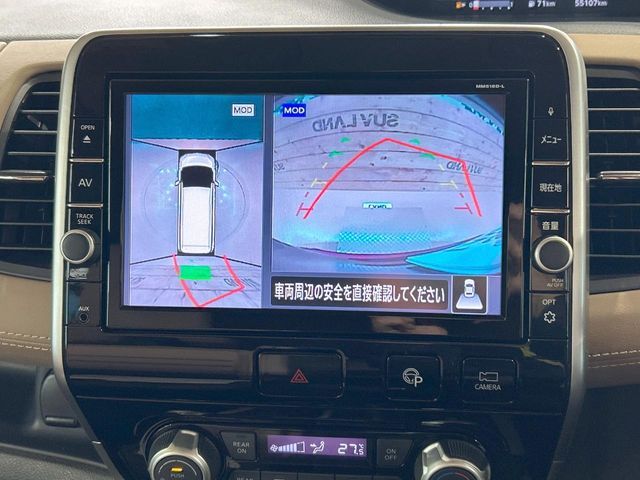 NISSAN SERENA  S-HYBRID 2019 Image 31