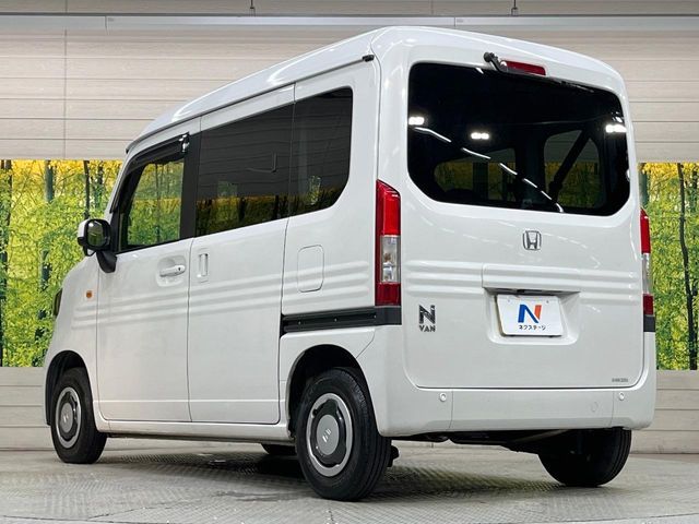 HONDA N-VAN+STYLE 2023 Image 31