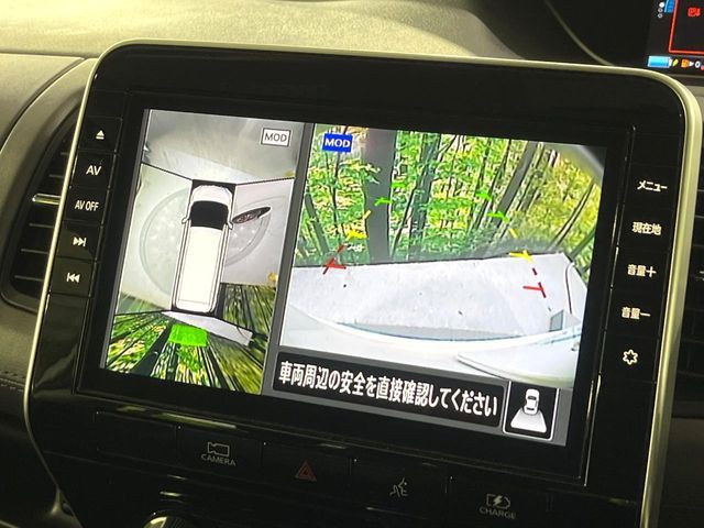 NISSAN SERENA  WG 2021 Image 31