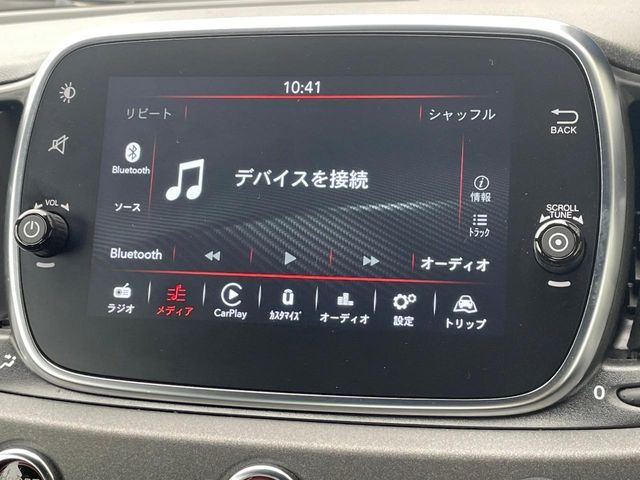 FIAT ABARTH 595 2021 Image 31