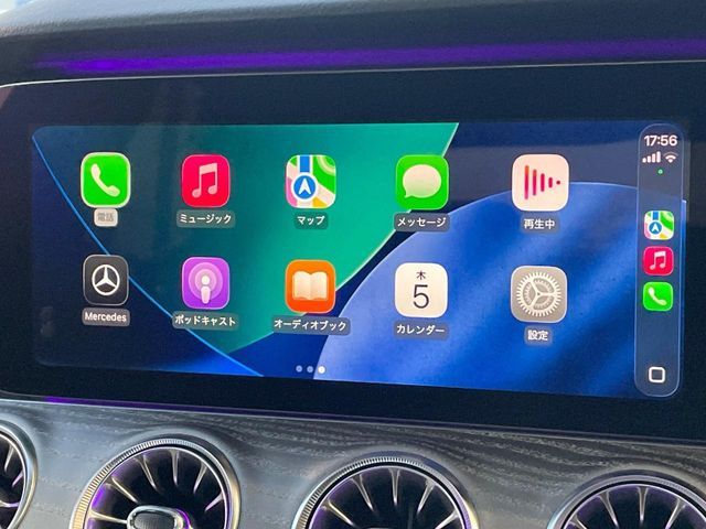 MERCEDES BENZ CLS CL 2019 Image 31