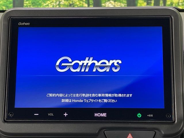 HONDA N BOX CUSTOM 2024 Image 31