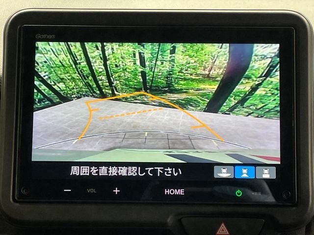 HONDA N BOX CUSTOM 2024 Image 31