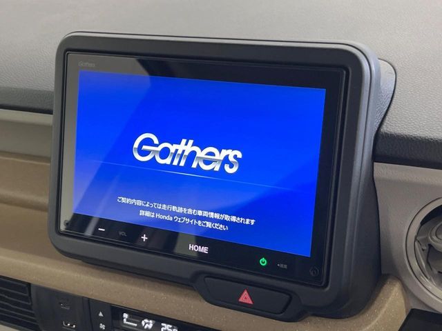 HONDA N BOX 2024 Image 31