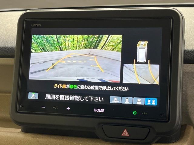 HONDA N BOX 2024 Image 31