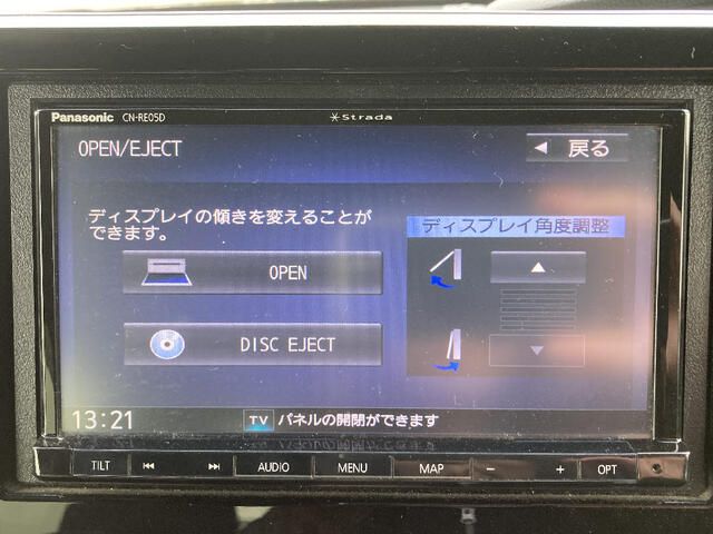 HONDA N BOX CUSTOM 4WD 2019 Image 31