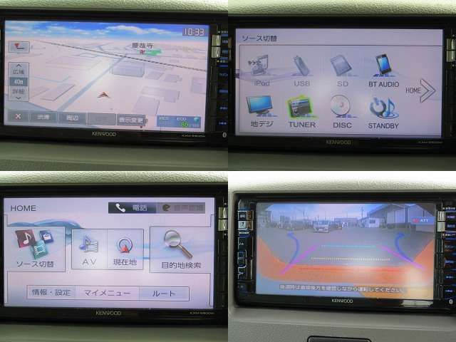 SUZUKI SPACIA 2015 Image 31