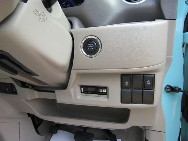 SUZUKI SPACIA 2015 Image 31